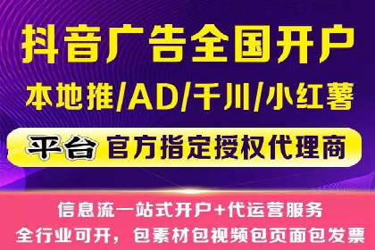 百度推广成本控制，案例深度解析